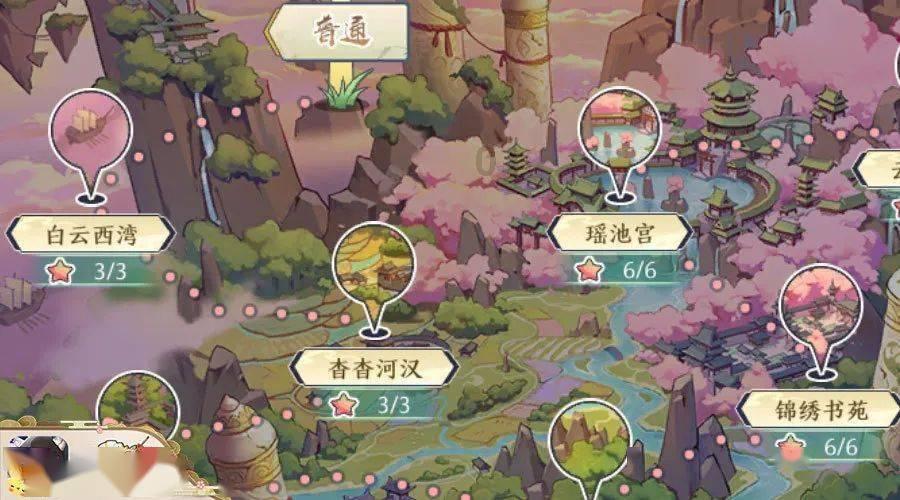 救援受困的老虎