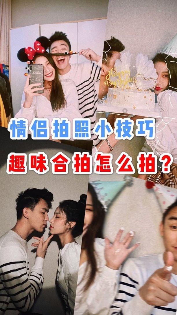 《王牌对王牌》收视暴跌,沈腾沉默不语,浙江台真的失去了王牌?