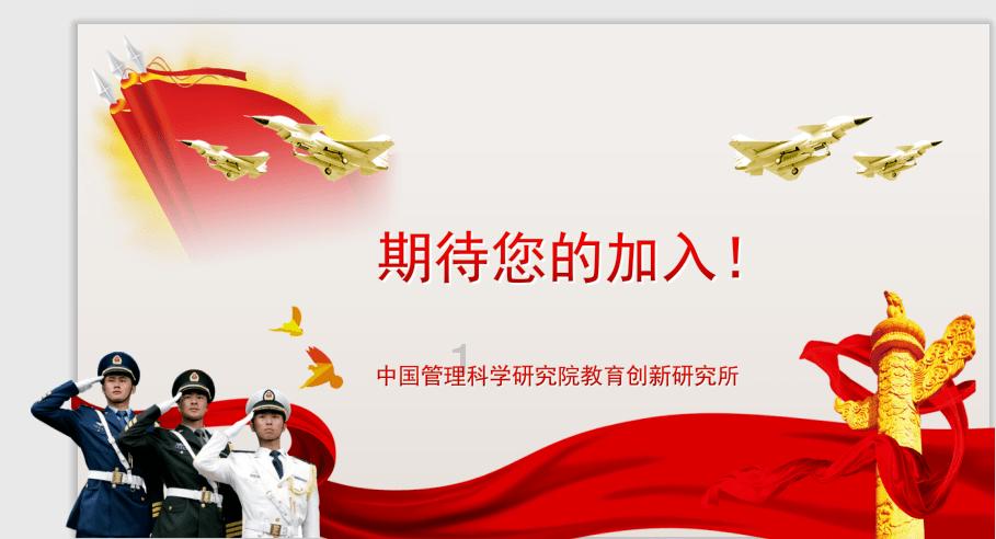 凯恩：球员心理健康也很重要，我的自我治愈方式就是多聊天