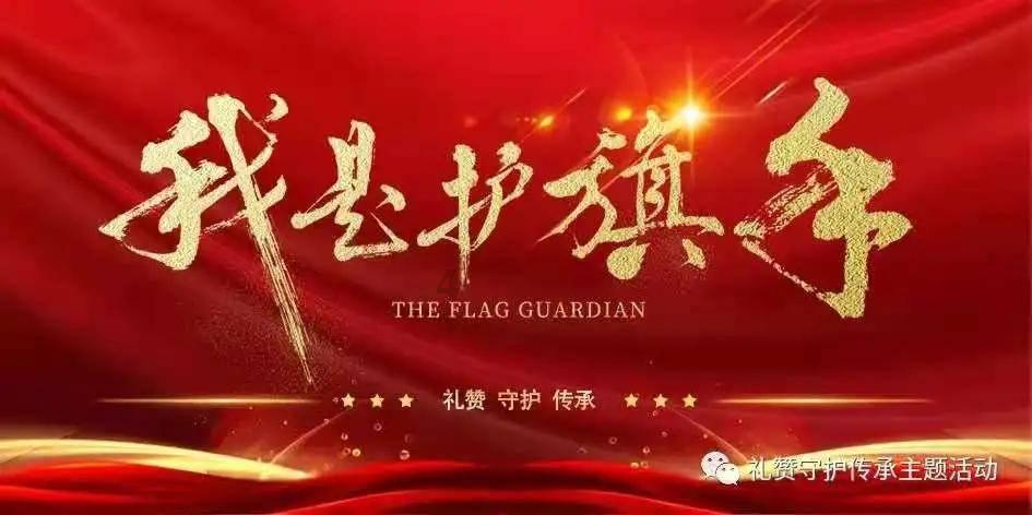 微美全息盘中异动 快速拉升6.33%报0.670美元