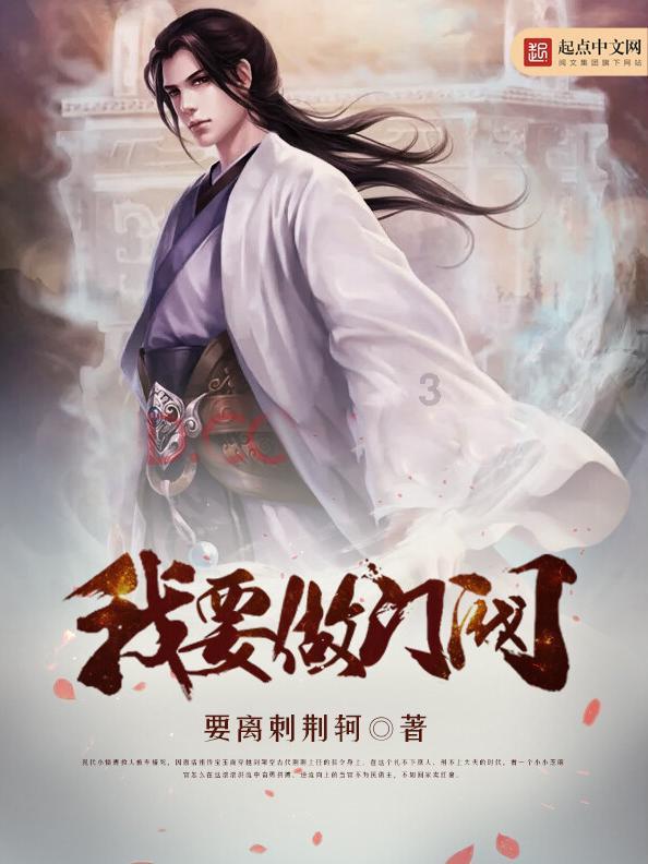 女孩的选美比赛