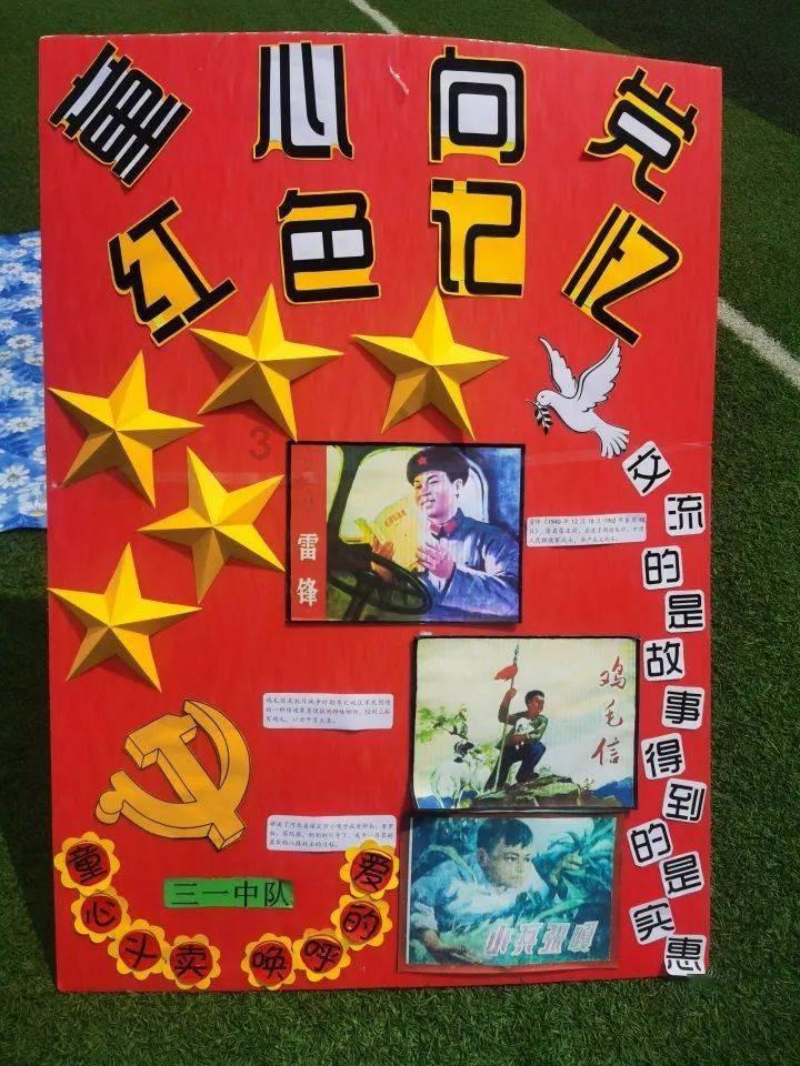 内蒙古两家奶牛生产性能测定实验室顺利通过农业农村部评审