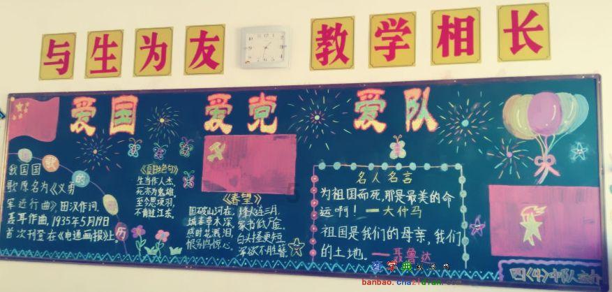 微型“人工海”增收新模式